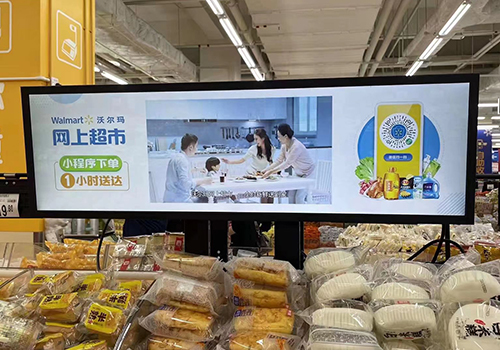 液晶條屏加速智能新媒體的發(fā)展