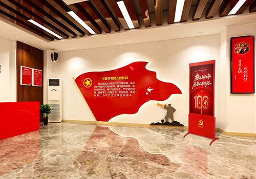 迎接建黨100周年，黨建展廳解決方案該怎么做？
