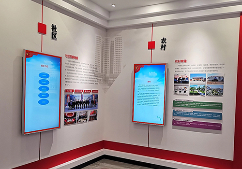 韋斯特助力建黨百年慶祝活動(dòng)開(kāi)展