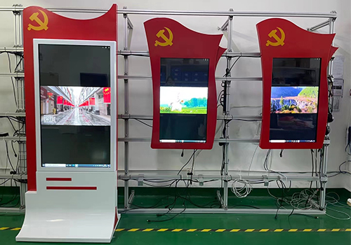 “太陽(yáng)紅”智慧黨建宣傳一體機(jī)建設(shè)