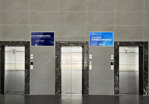 樓宇廣告機的特點