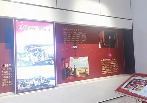 數(shù)字多媒體展示項(xiàng)目在智慧黨建主題展廳的作用