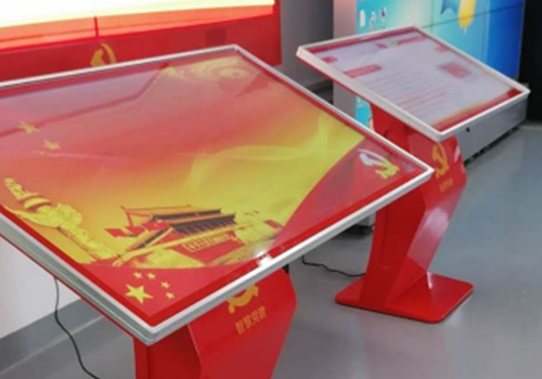 淺談企業(yè)智慧黨建新思路