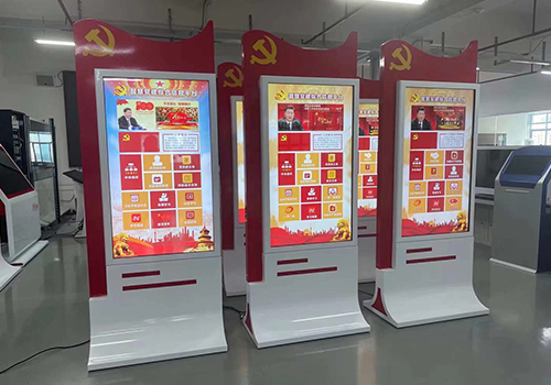 “太陽(yáng)紅”智慧黨建一體機(jī)在廣播電視系統(tǒng)中的應(yīng)用