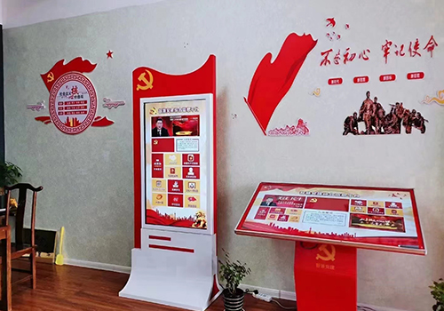 智慧黨建平臺系統(tǒng)-智慧黨建一體機