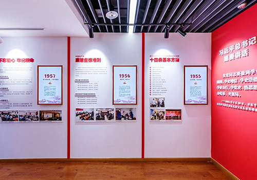 建設(shè)智慧黨建書屋，開(kāi)啟全新模式