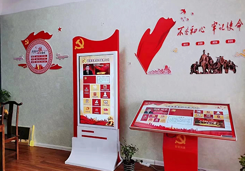 智慧黨建展廳，讓紅色文化深入人心