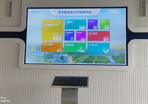 觸摸一體機(jī)和液晶拼接屏是如何實(shí)現(xiàn)同屏連接的？