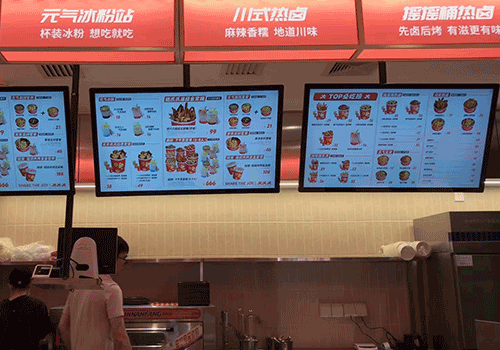 液晶廣告機應(yīng)用在餐飲行業(yè)的作用