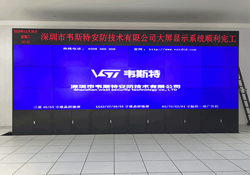 液晶拼接屏的未來(lái)發(fā)展會(huì)趨向哪些方面？