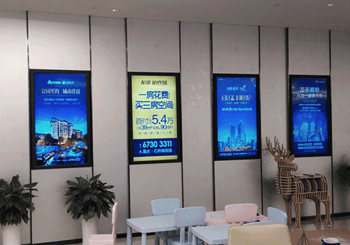 實現(xiàn)液晶廣告機遠程控制的條件是什么？