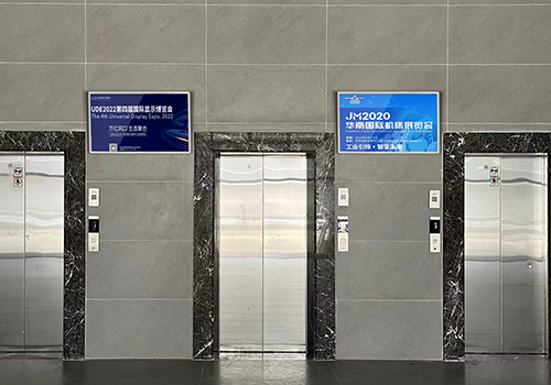 安裝電梯廣告機有哪些注意事項?