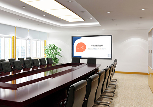 什么是智能會議平板？智能會議平板都有哪些功能？