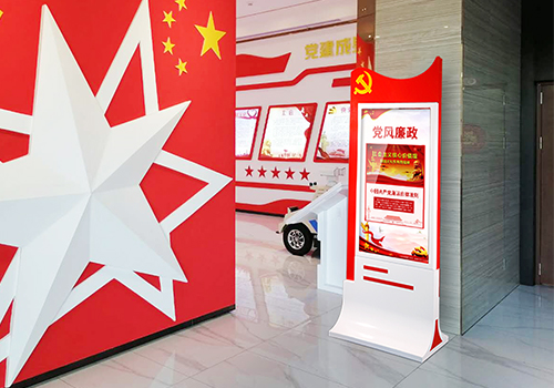 建黨100周年如何打造黨建展廳？