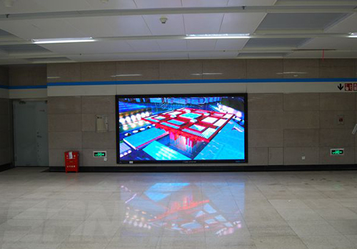 地鐵站有哪些我們常見的LED顯示屏？