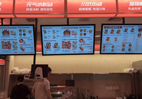 韋斯特?cái)?shù)字標(biāo)牌帶你領(lǐng)略傳播亮點(diǎn)