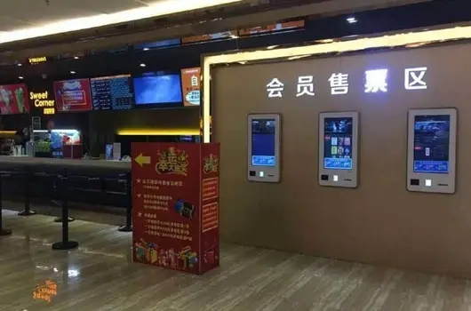 盤點電影院廣告機怎么用呢？
