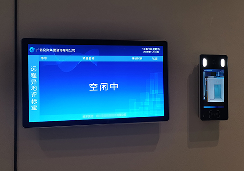 觸摸一體機具有明顯的節(jié)能環(huán)保優(yōu)勢