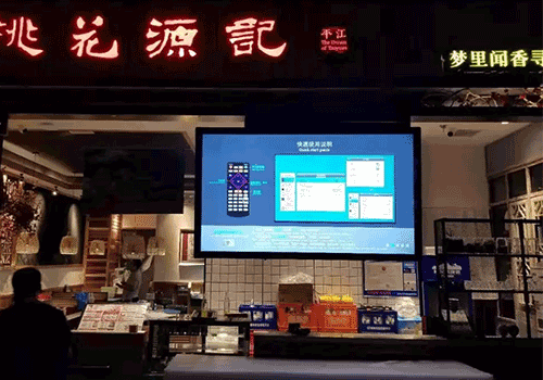 多功能優(yōu)勢(shì)的數(shù)字標(biāo)牌