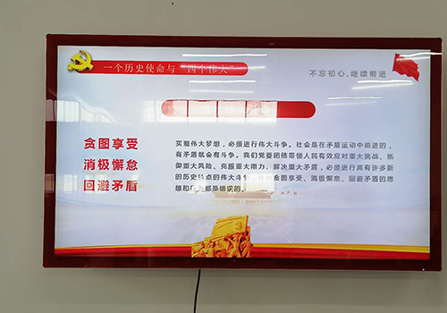 網(wǎng)絡廣告機是如何貼近客戶服務需求的？