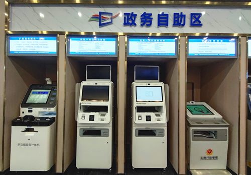 工控一體機(jī)前景可期，工業(yè)全面覆蓋