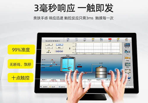機(jī)器視覺(jué)工控機(jī)的作用以及選擇注意事項(xiàng)