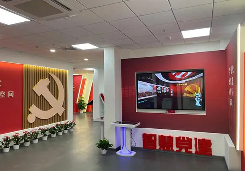 “太陽紅”黨建一體機(jī)引領(lǐng)智慧黨建新方向