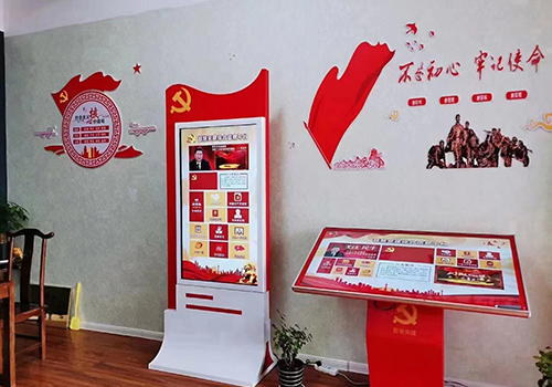黨建工作大數(shù)據(jù)展示屏，智慧黨建展廳設計方案