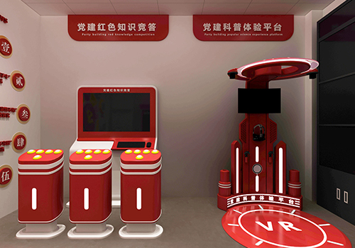 VR黨建虛擬展廳——數(shù)字化建設新趨勢