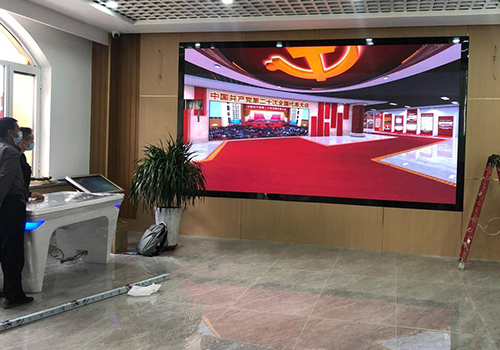 數(shù)據(jù)大屏在智慧黨建工作展廳中的應(yīng)用