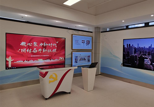 智慧黨建一體機(jī)|智慧黨建軟件——韋斯特智慧黨建定制