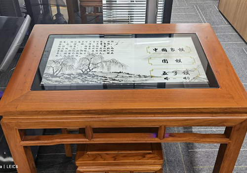 數(shù)字棋桌，數(shù)字棋桌參數(shù)方案