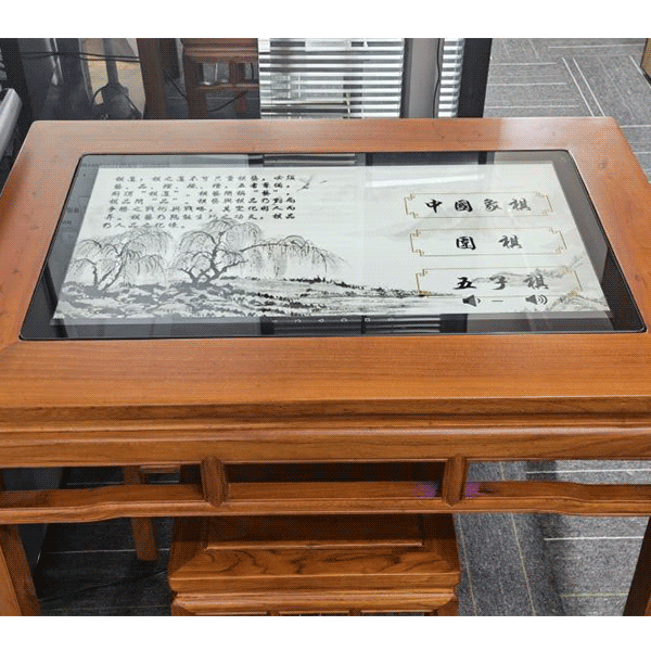 數(shù)字棋桌、電子棋桌、益智電子棋桌智能交互系統(tǒng)軟件