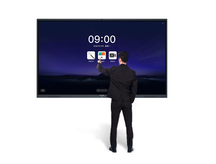 交互式會議白板